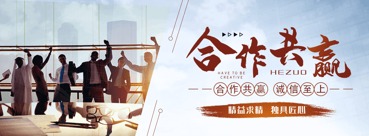 大荔岩棉厂家